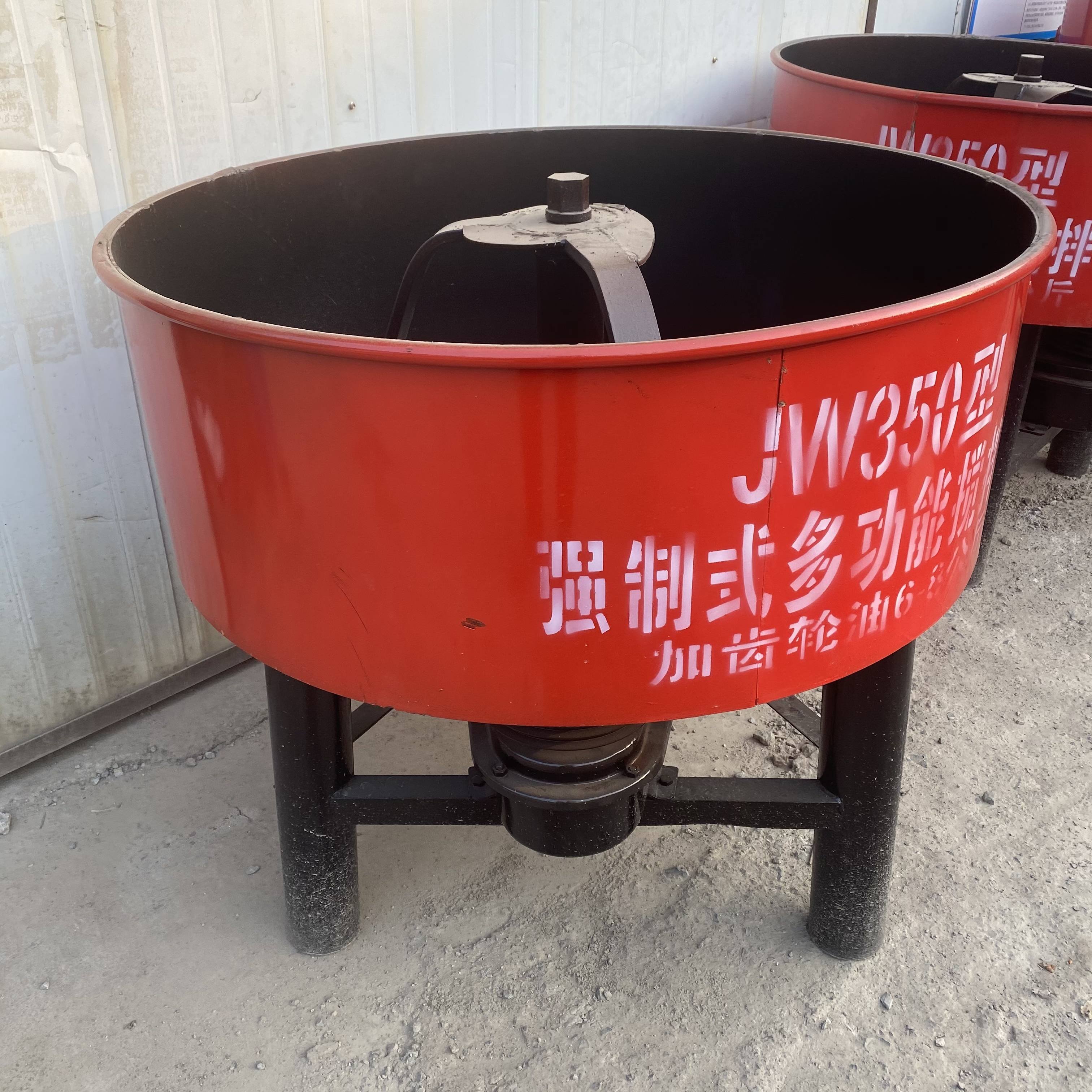 Concrete Mixer Machine Price in Uganda 2 Yard Concrete Mixer Small Concrete Mixer Truck