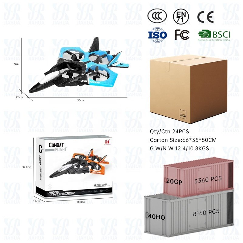 AiJH 2.4G Epp Rc Airplane Foam Rc Fighter Aircraft Model Dual Control Flying Toy Remote Control Drone Rc Plane