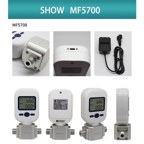 Gas Air Mass Flow Meters, Siargo CO2 Air Flow Meter