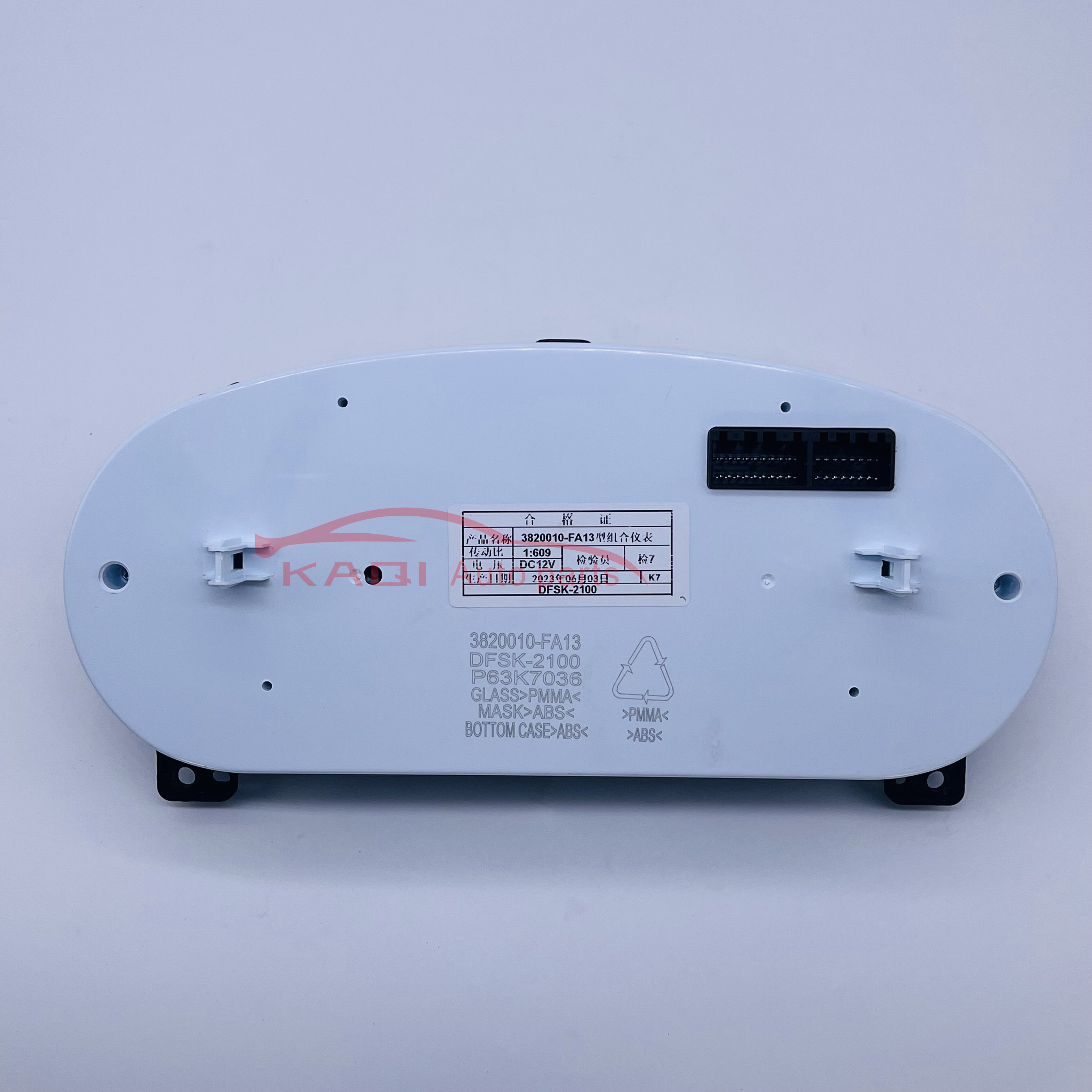 Original Speedometer Combination Meter Fits for DFSK Glory 330 3820010-FA13