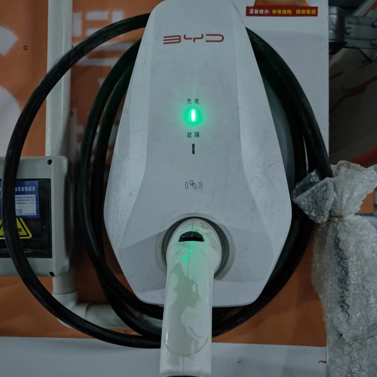 Intelligent Electric Vehicle Charging Station Charger Fast Automotive Spare Parts