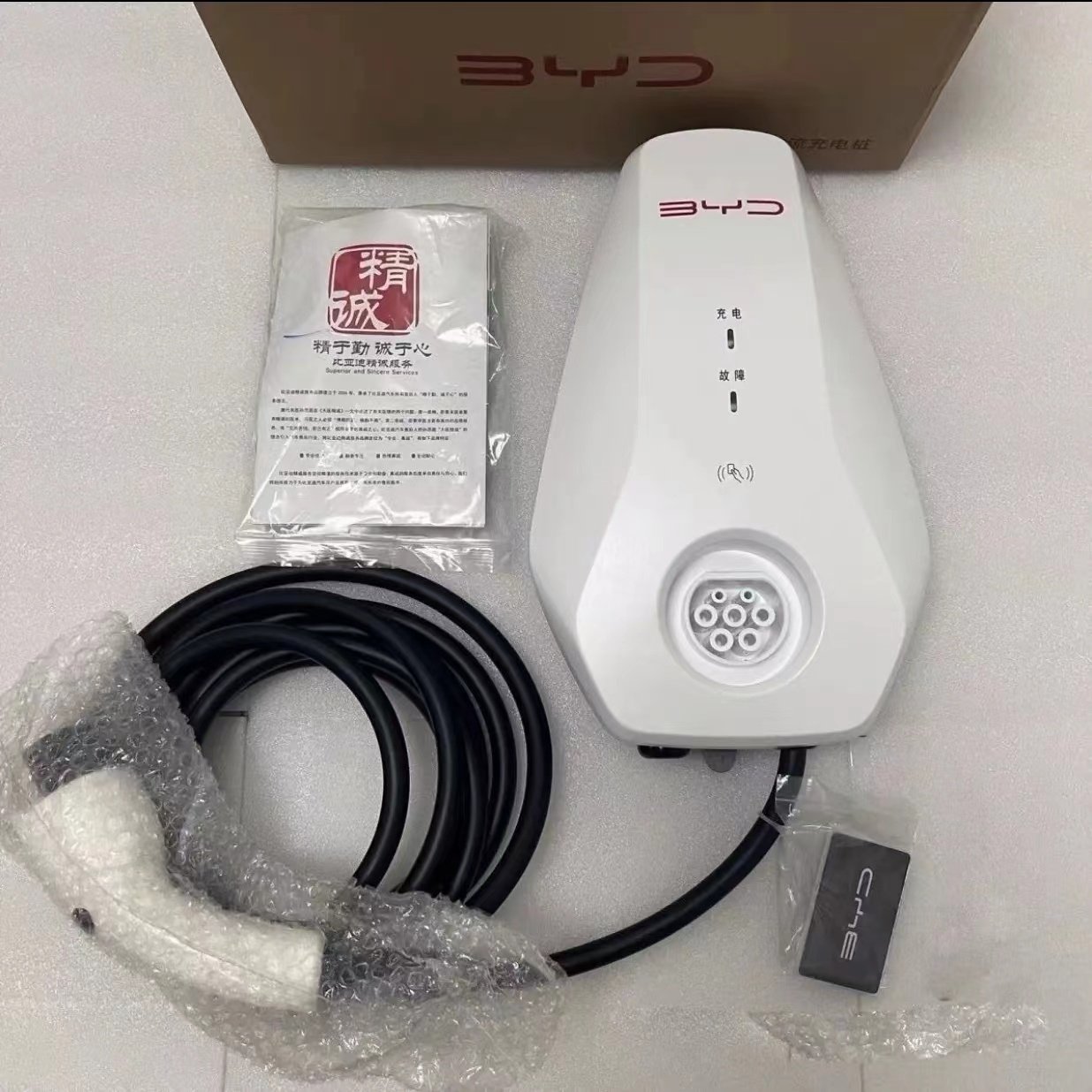Intelligent Electric Vehicle Charging Station Charger Fast Automotive Spare Parts