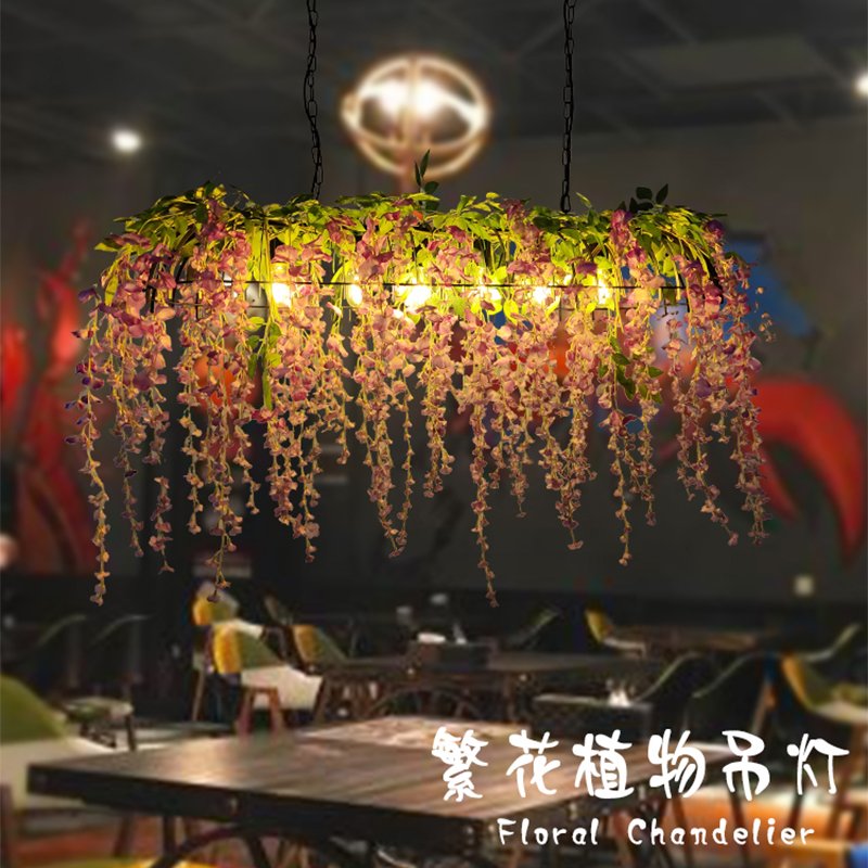 Indoor Home Decor Grass Flower Pendant Light Black Iron Kitchen Dining Rectangle Ceiling Hanging Plants Chandelier