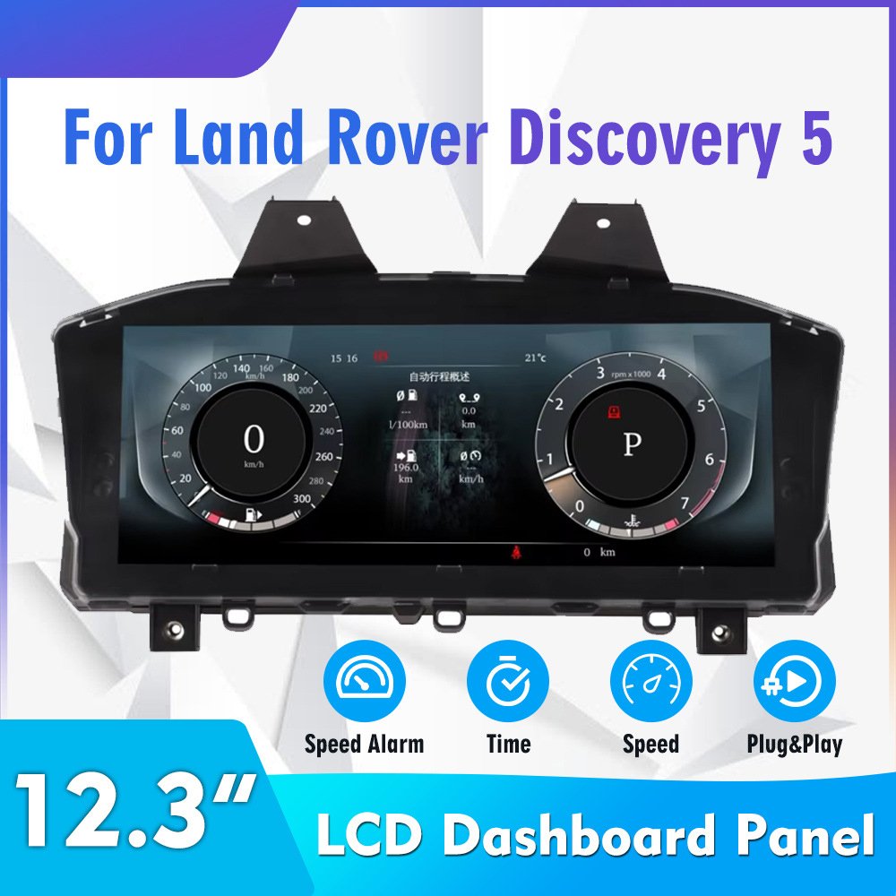 Land Rover Discovery 5 L462 New Condition Dashboard Auto Meter Multifunctional HUD LCD Odometer Speedometer Tachometer Assembly