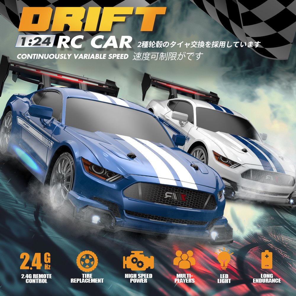 High-Speed Remote Control Racing Car Toy Electric Four-Wheel Drive with High Brushing Motor Children Kids Wholesale Available