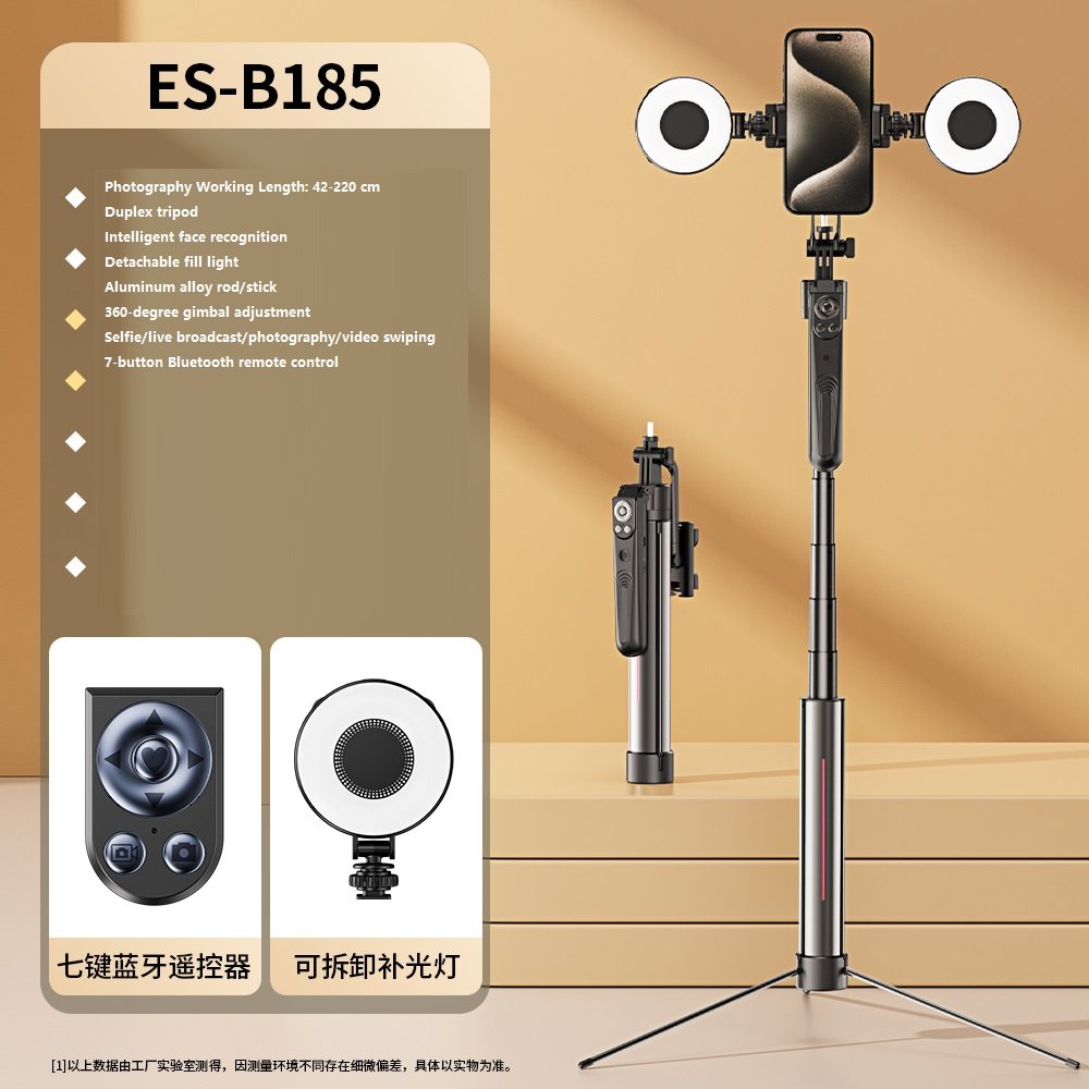 2024 Nov New Stable Auto Face Tracking Motor Camera Selfie Tripod Stand Phone Holder