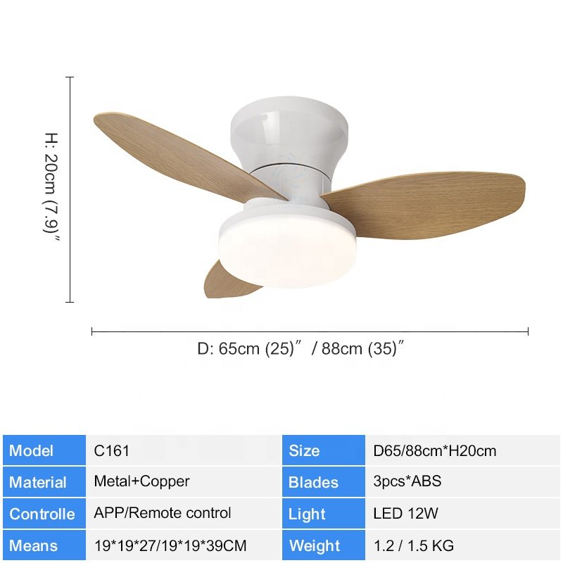 C161 65/88cm High air Volume Ceiling Fan with Light with APP CONTROL