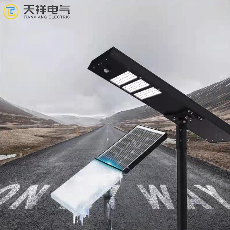 Solar Power Led Street Lights 150w 300w Automatic Smart in One Illumination in Darknes Outdoor