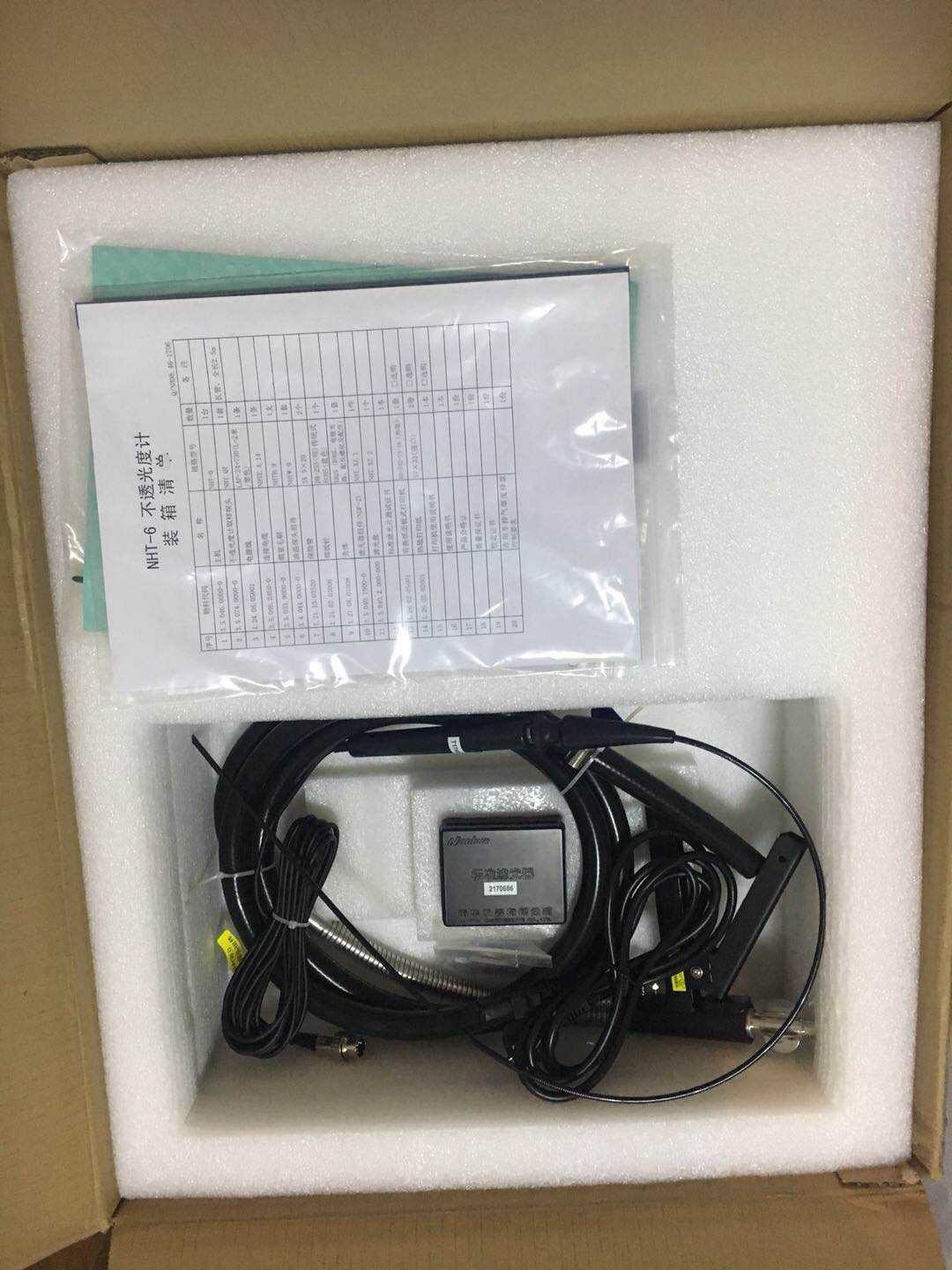Auto Diesel Exhaust Emission Gas Analyzer with Printer NHT-6 Smoke Emission Testing Equipment Machine