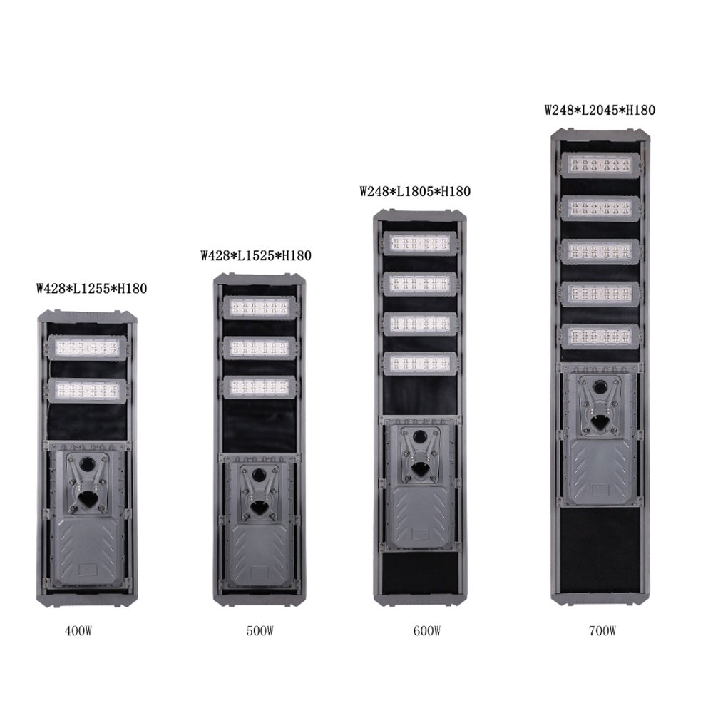 Free Design 40w 50w 60w 70w Sensor Remote Control Induction Waterproof Outdoor Integrated All in One Led Solar Street Light