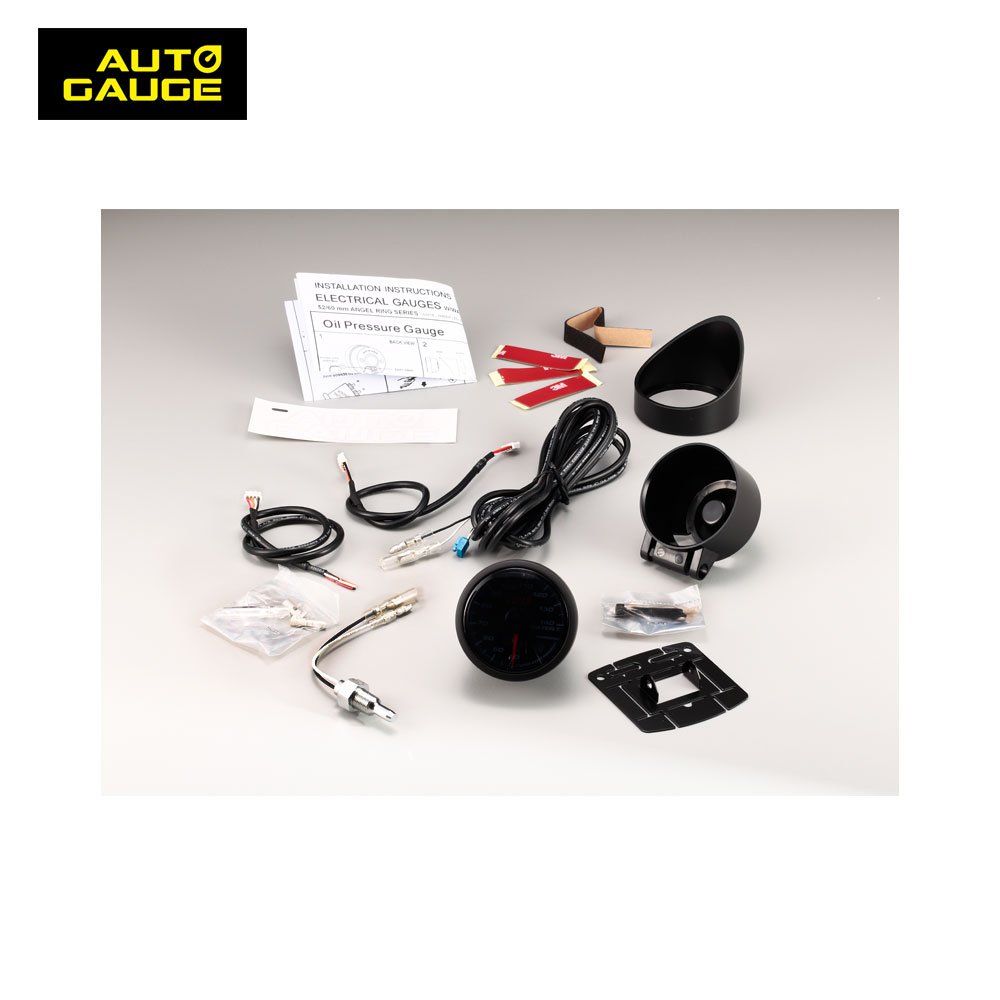 60mm Electrical Auto Water Temperature Gauge Meter