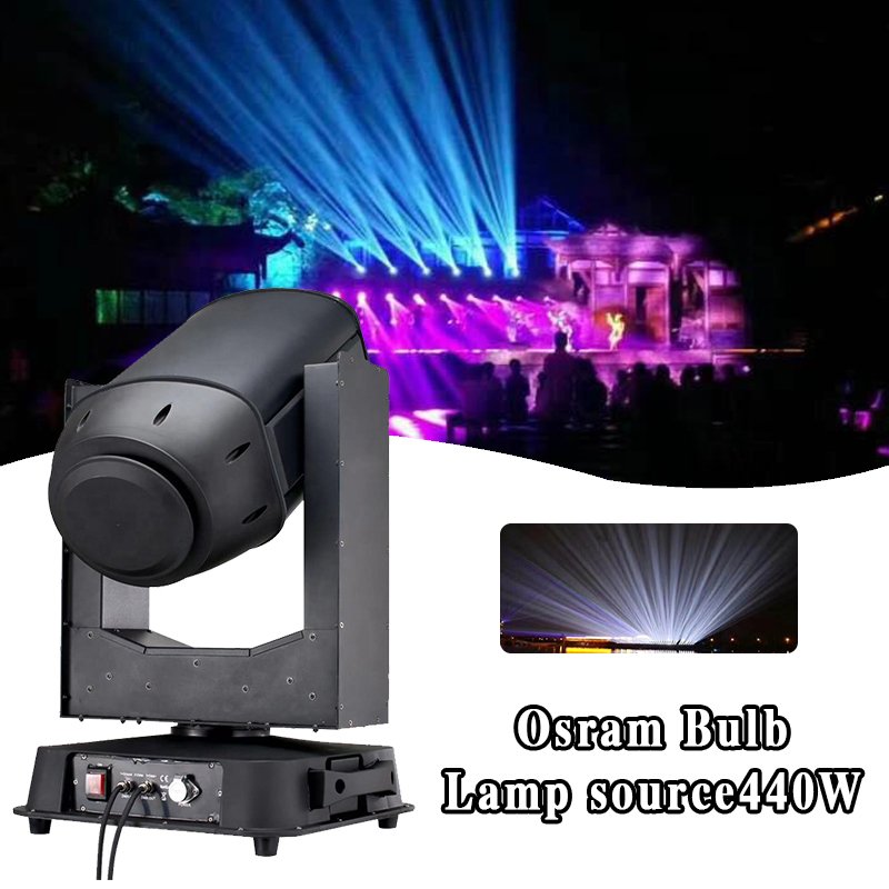 Grace 600W Outdoor Super Sky Beam Moving Head Light Waterproof IP65