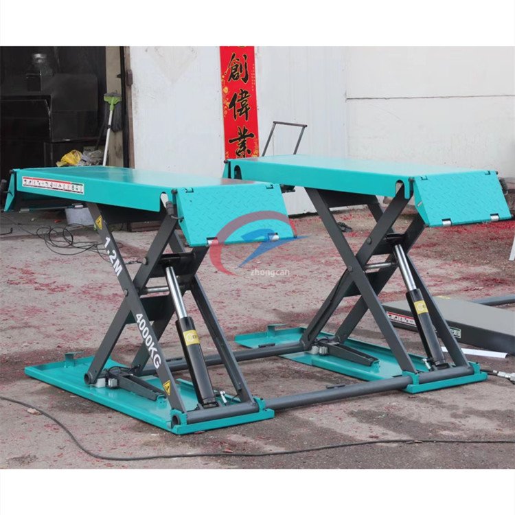 1.2m Portable Mid-rise Scissor Car Lift for Home Middle Car Lifts Equipment