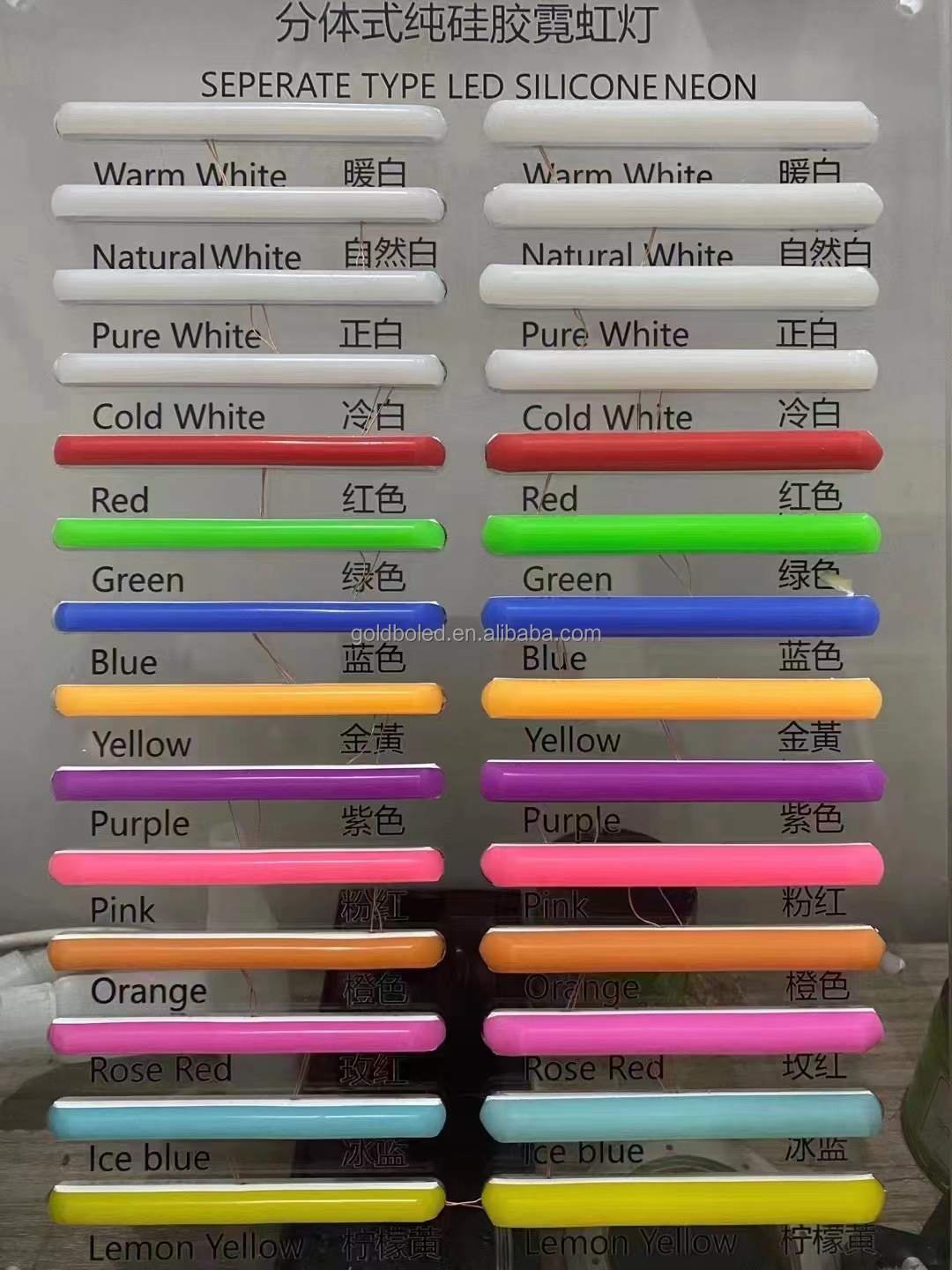 New Generation Separated Recessed Silicone Neon 6mm 8mm 12mm Separated Led Silicone Led Flex Neon for Neon Sign