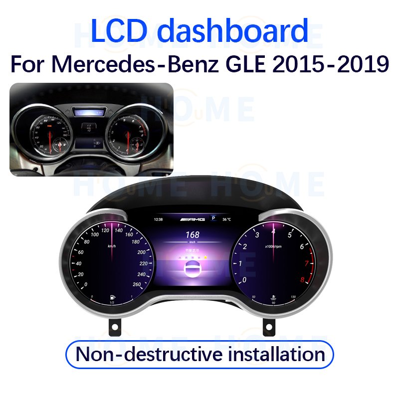 LCD Speedometer Virtual Instrument Cluster CockPit for Benz GLE W166 GLE450 350 AMG 2015 - 2019 Digital Dashboard Panel