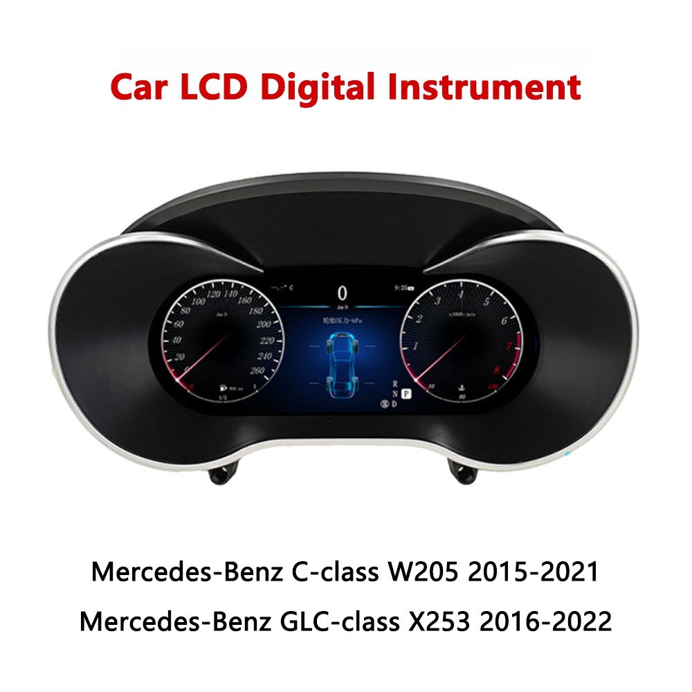 High Definition Car LCD Digital Instrument for Mercedes Benz C-class 2015- 2021 W205 GLC X253 Mechanical Instrument Upgrade