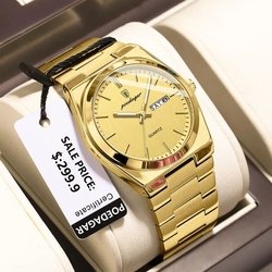 Hot sale watch