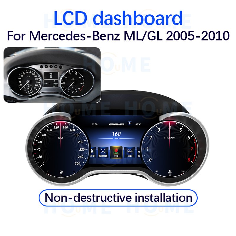 Digital Dashboard Panel Virtual Instrument Cluster CockPit LCD Speedometer for Mercedes Benz ML W164 GL ML350 AMG 2005 - 2010