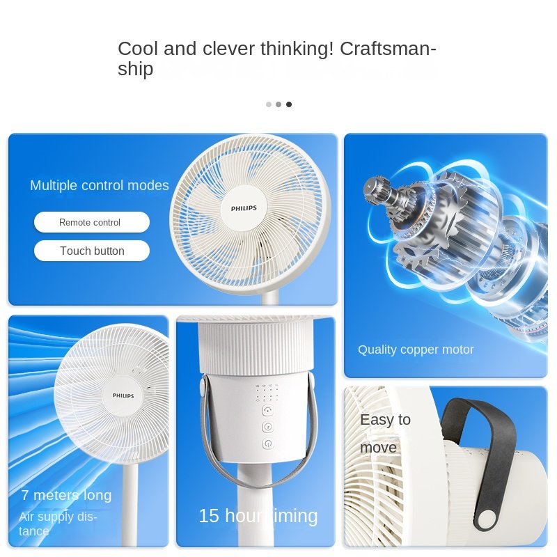 Philips Electric Fan High Wind air Circulation Household Remote Control Vertical Strong Soft Sound Intelligent Shaking Head
