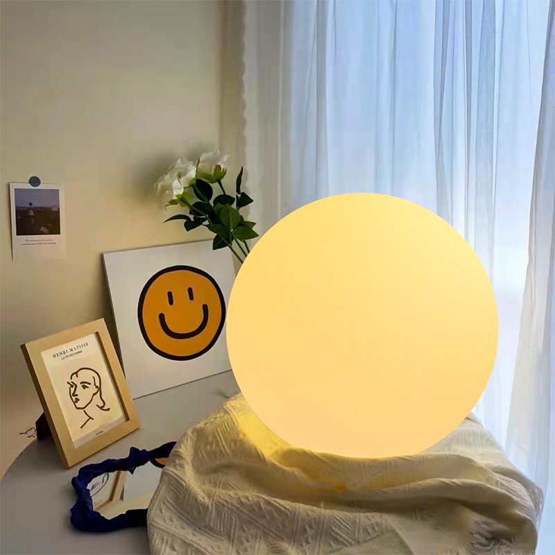 Warm and Romantic Round Lamp Floor Lamp Suitable for Living Room and Bedroom Lighting Decoration Ball Lamp