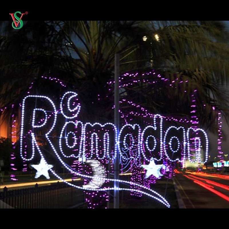 Hot Eid Mubarak Ramadan Decoration LED 2D Pole Street Outdoor Decor