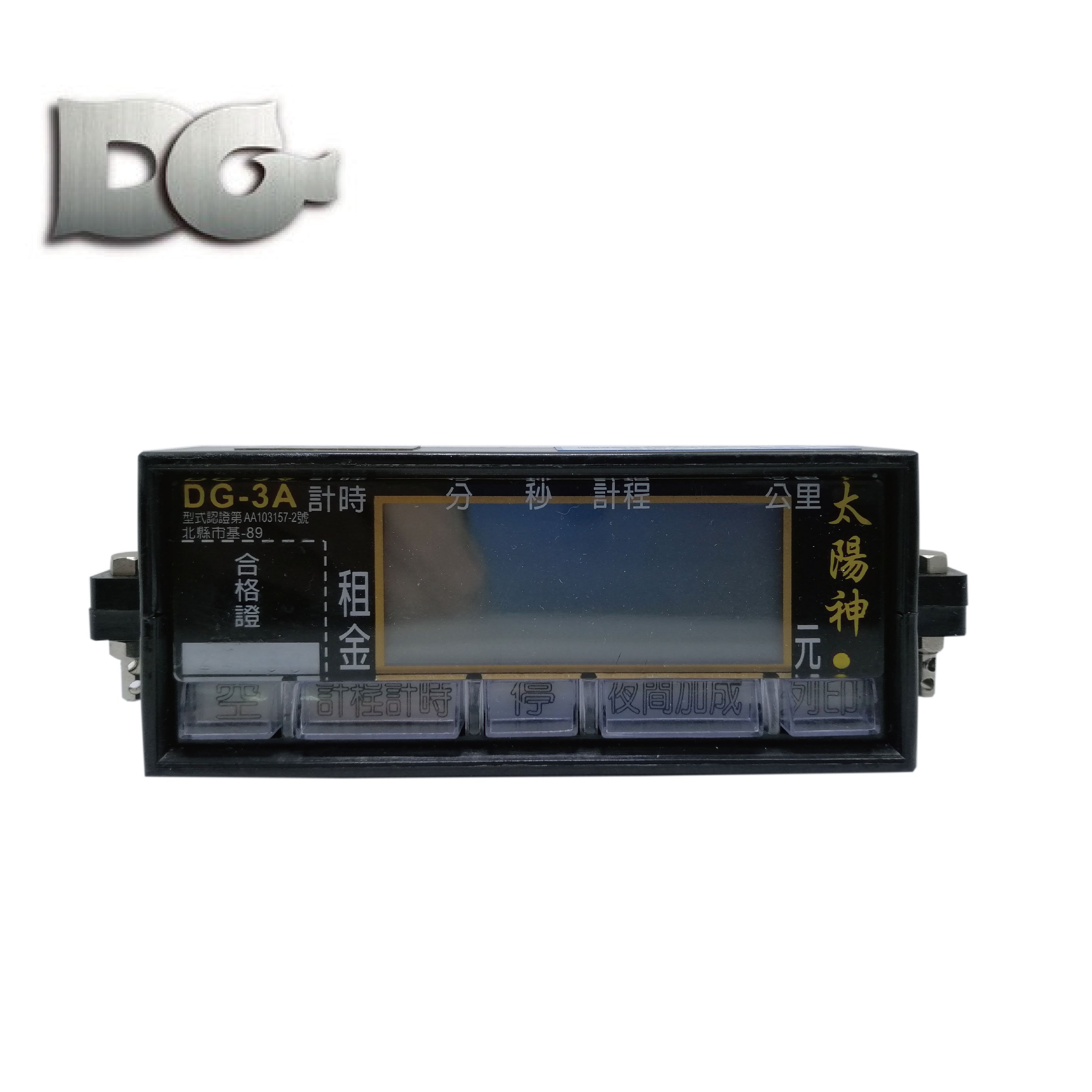 Hot Sale Custom Printed 12V Electronic Taximeter Speedometer Gauge New Condition LCD Display Customized Auto Meter for Trucks