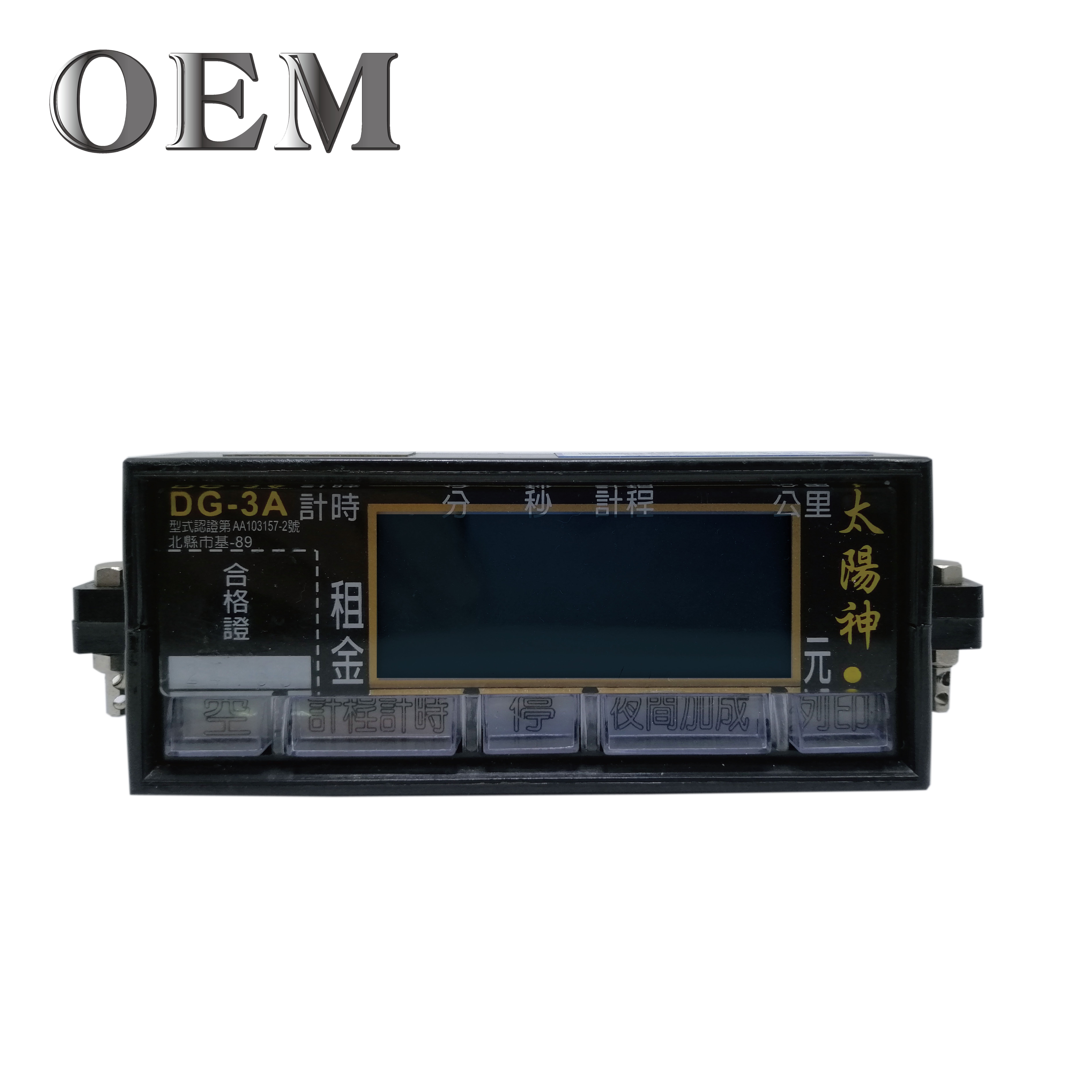 Hot Sale Custom Printed 12V Electronic Taximeter Speedometer Gauge New Condition LCD Display Customized Auto Meter for Trucks