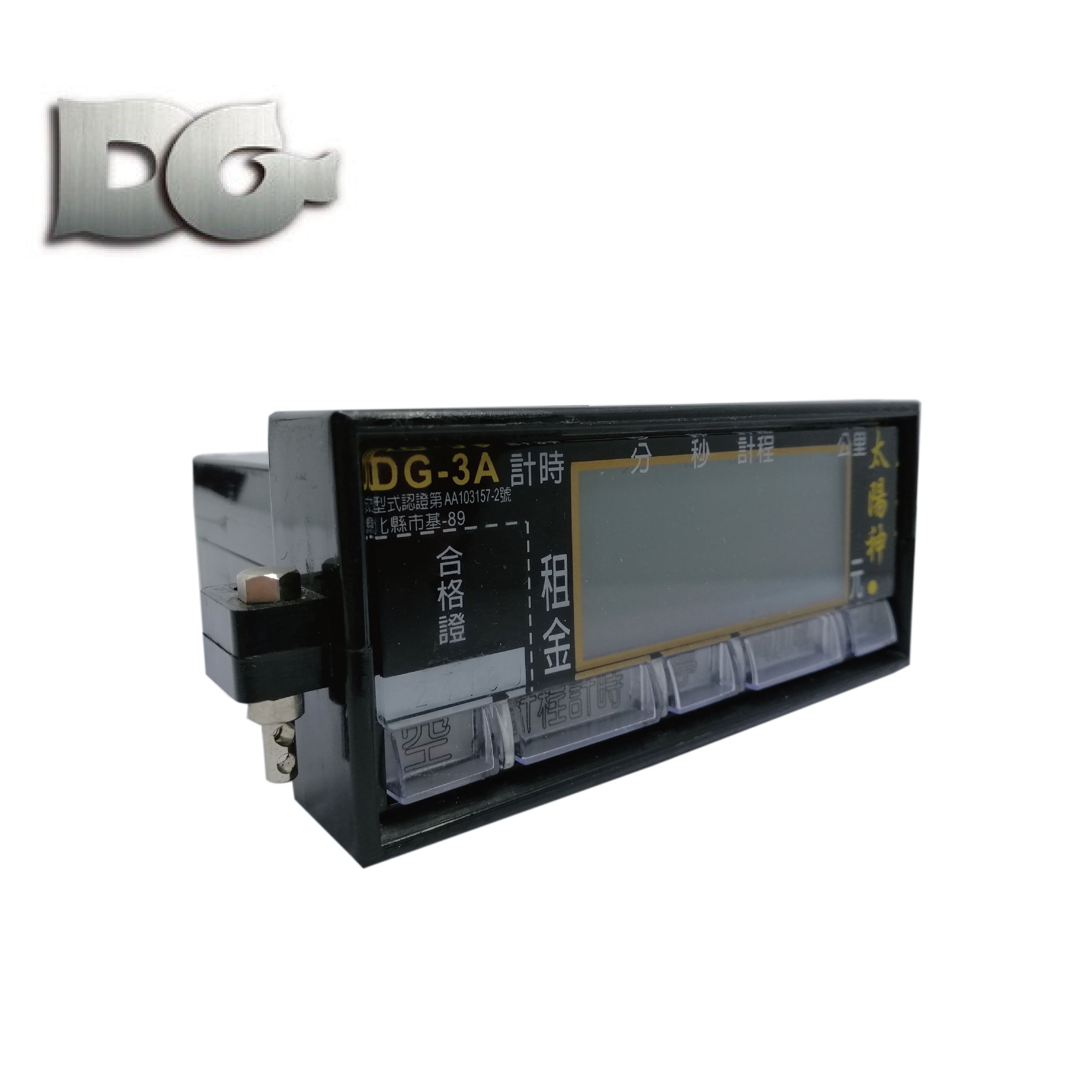 Hot Sale Custom Printed 12V Electronic Taximeter Speedometer Gauge New Condition LCD Display Customized Auto Meter for Trucks