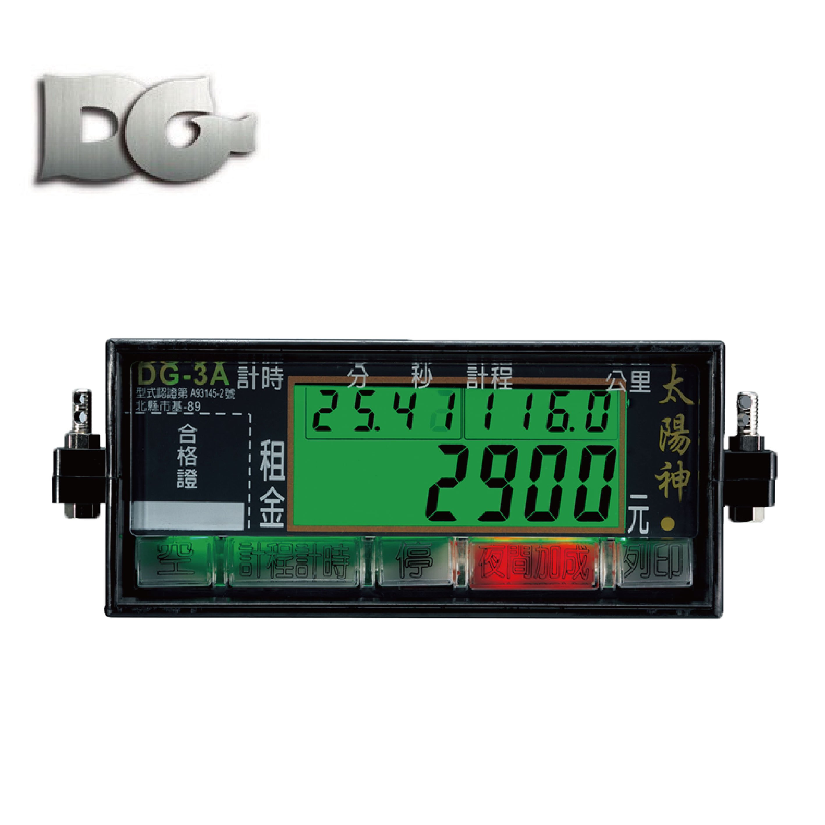 Hot Sale Custom Printed 12V Electronic Taximeter Speedometer Gauge New Condition LCD Display Customized Auto Meter for Trucks