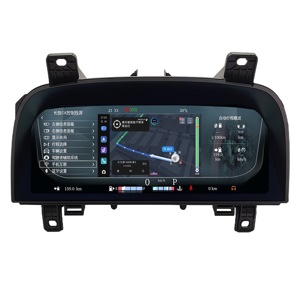 Navihua 12.3" Car Dashboard Digital Instrument Cluster for Land Rover Discovery 4 2010-2016 for Range Rover Sport 2010-2012