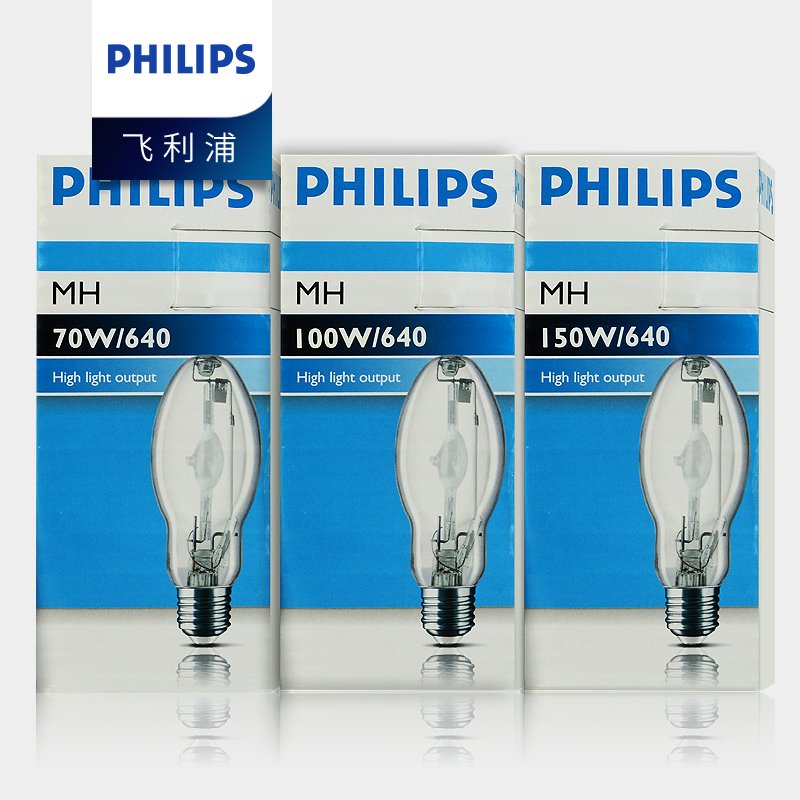 Philips Metal Halide Bulb MH 70W100W150W 640 HID Series Metal Halide Lamp Bulb