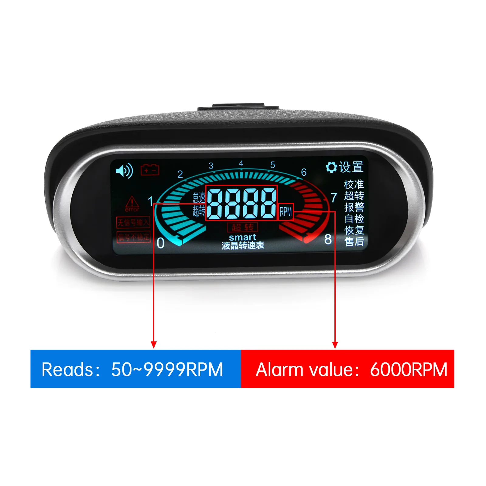 Auto Tachometer Smart Digital LCD Gauge 0-9999 RPM Meter Tachometer Diesel Gasoline Engine 1-10 Cylinder LCD Gauge 12V/24V