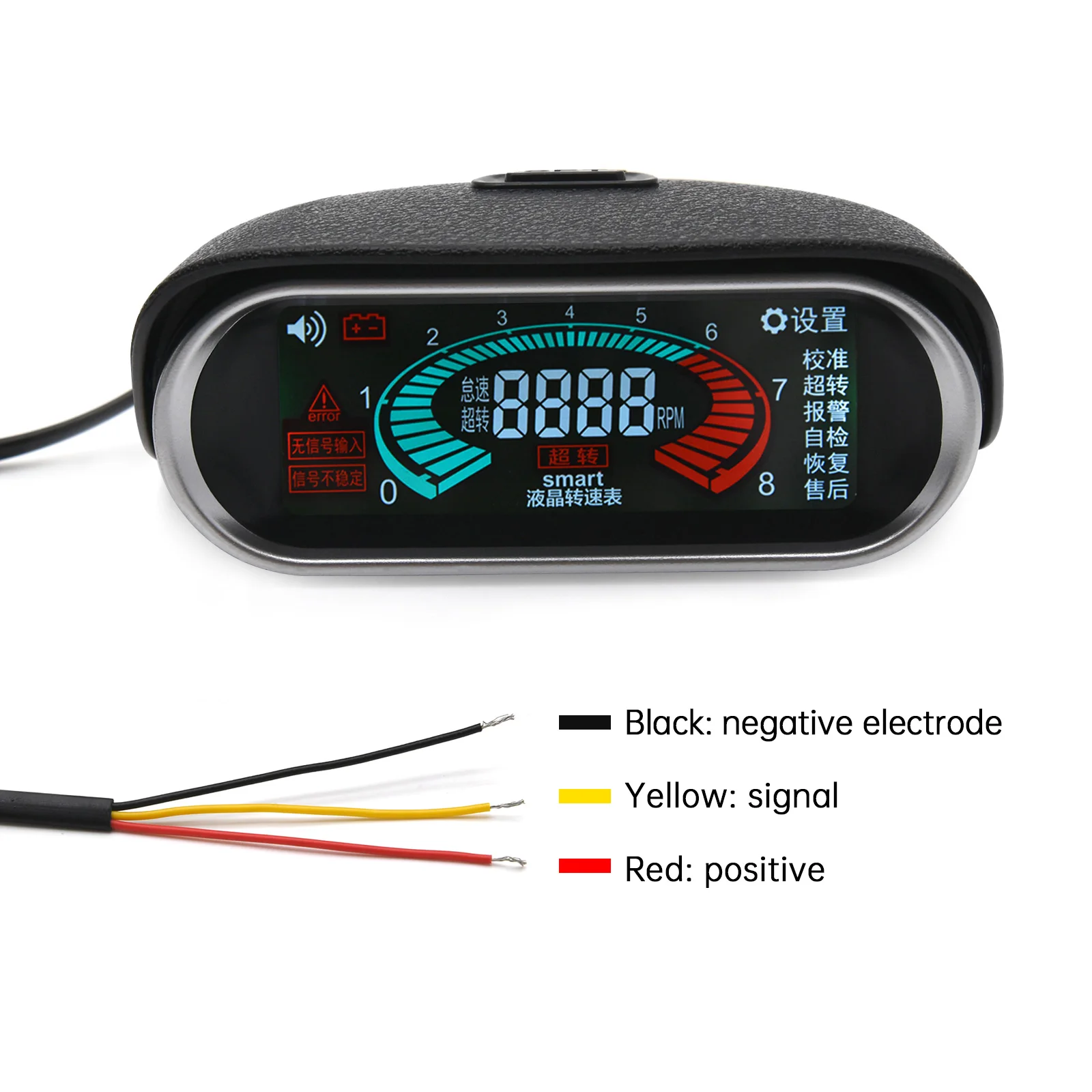 Auto Tachometer Smart Digital LCD Gauge 0-9999 RPM Meter Tachometer Diesel Gasoline Engine 1-10 Cylinder LCD Gauge 12V/24V