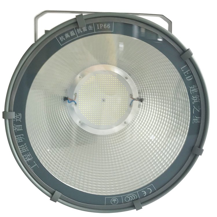 Led Projector Lights Long Range 2000W 500 Watt 400W 400 Watts 1200W 1000W 1000 Watt Tennis Court Floodlight Outdoor Flood Light