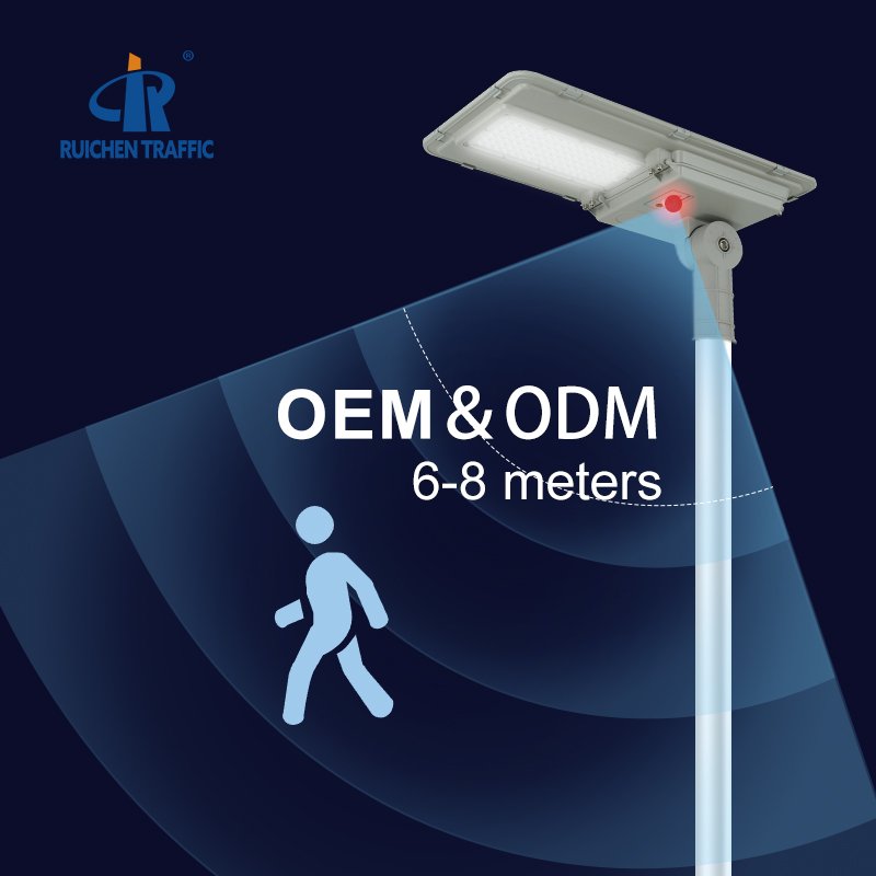 150w 300w Ip65 Waterproof Integrated Led Solar Energy System Street Light Photocell with Outdoor Cctv Camera Solar Street Light