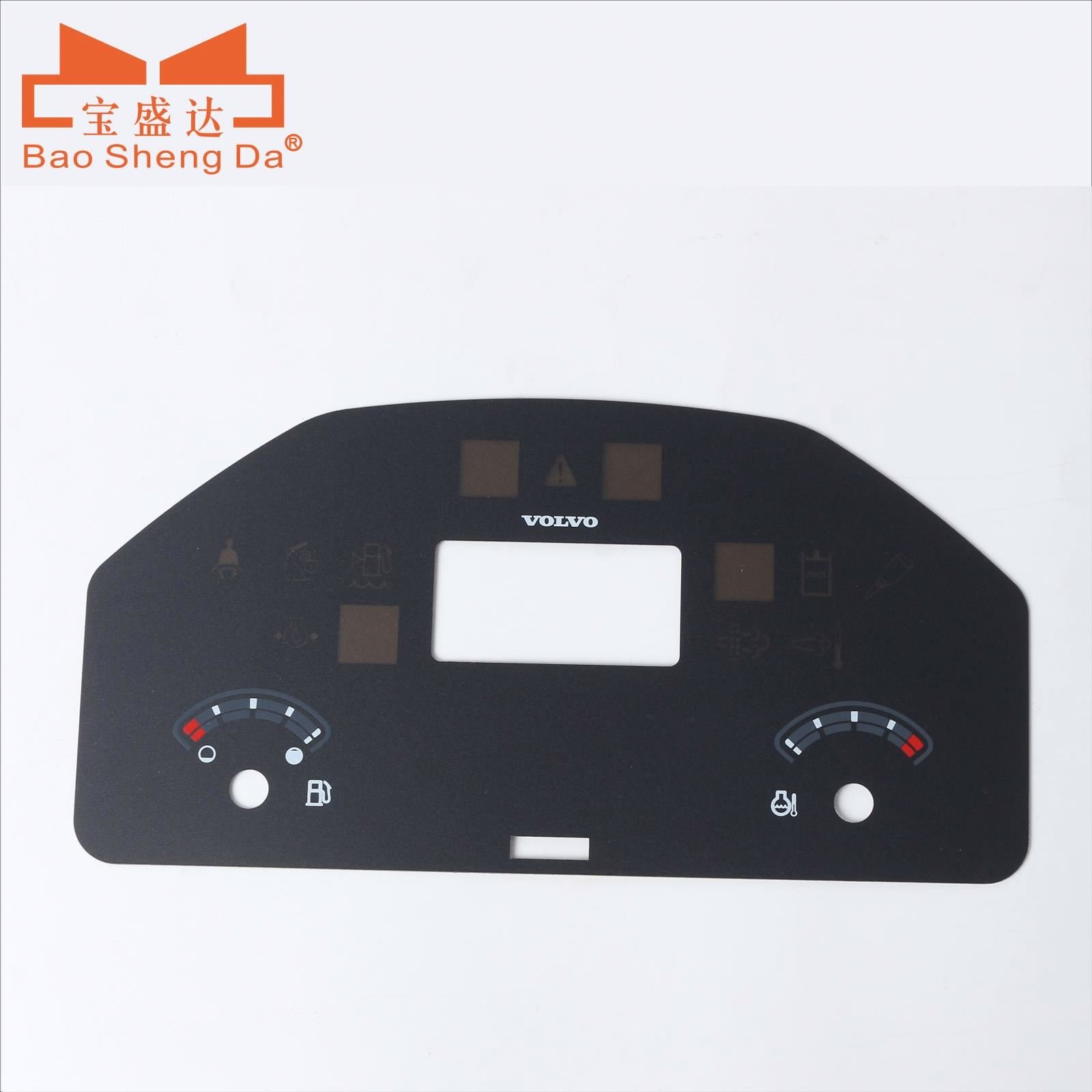 High-Endurance, UV-Defiant Digital Dashboard Screen Guard for Cars, Motorcycles, and Lorries