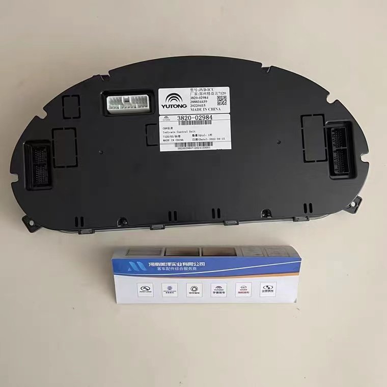 24V Digital Display Combination Auto Meter for Youtong Bus Dashboard Parts