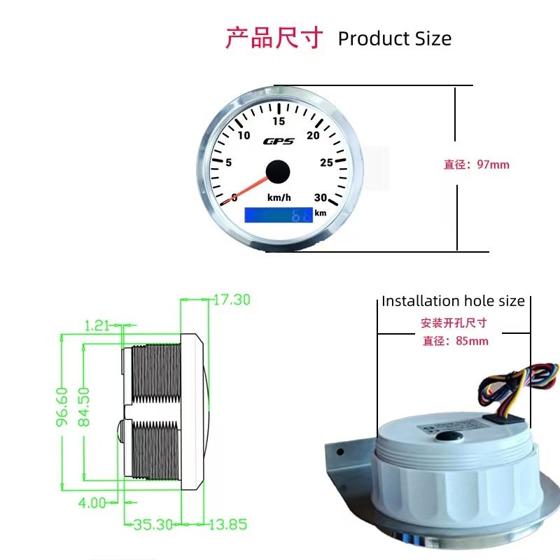 85mm Digital LED Auto Meter Universal GPS Speedometer With Tachometer Compatible With All Cars Reads 0~120km Mph