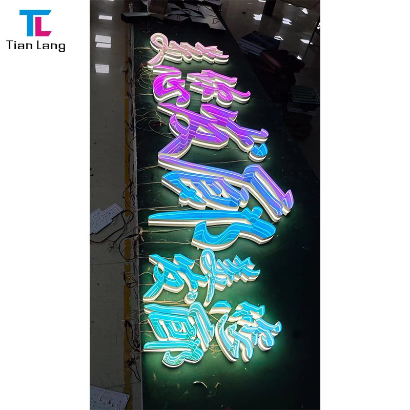 New Design Custom Infinity Effect Neon Sign Wall Decoration Multi-layer Mirror Acrylic 3d Magic Neon Sign