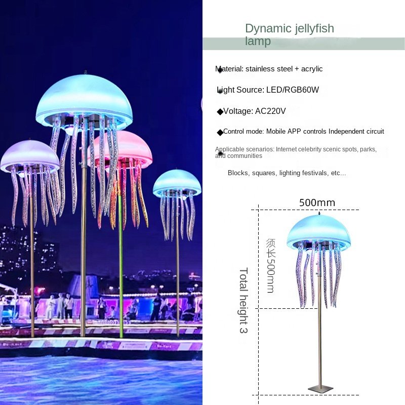 60W Smart RGB Colorful Dynamic Jellyfish Landscape Light App Control Color-changing Garden Lights Street Park Decorative Lamp