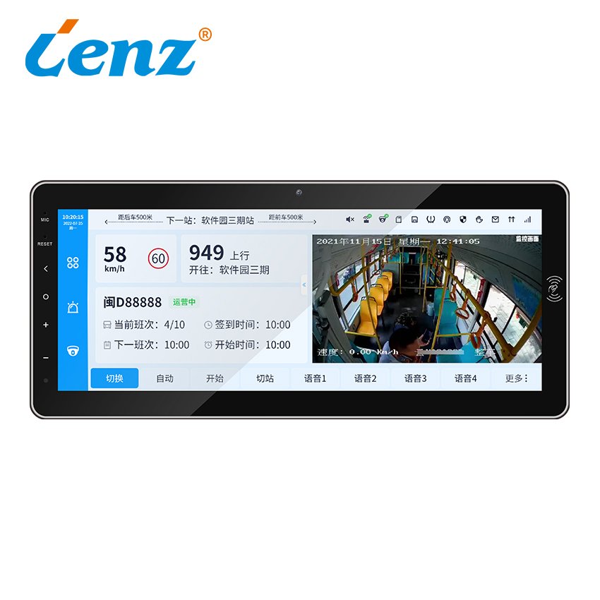 12.3 Inch Car Digital Cluster Cockpit Dashboard Modification Lcd Speedometer Display Bus Driver Console