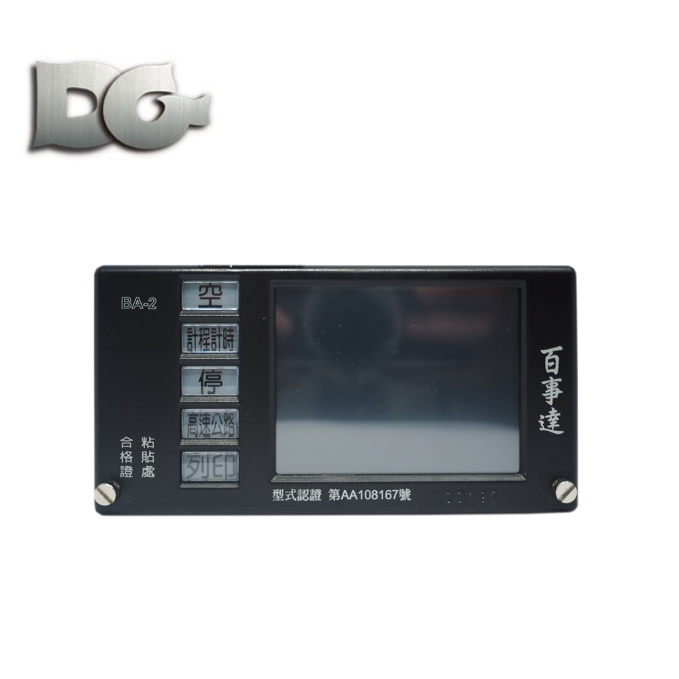 New Condition Auto Meter GPS Speedometer Gauge GPS Tracking LCD Speedometer Display Gauge for Trucks Taximeter Definition Sale