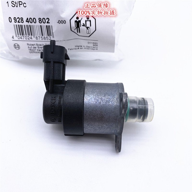 0928400802 Boschs 802 Metering Unit Boschs Fuel Metering Valve 0928400728
