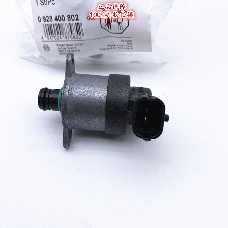 0928400802 Boschs 802 Metering Unit Boschs Fuel Metering Valve 0928400728