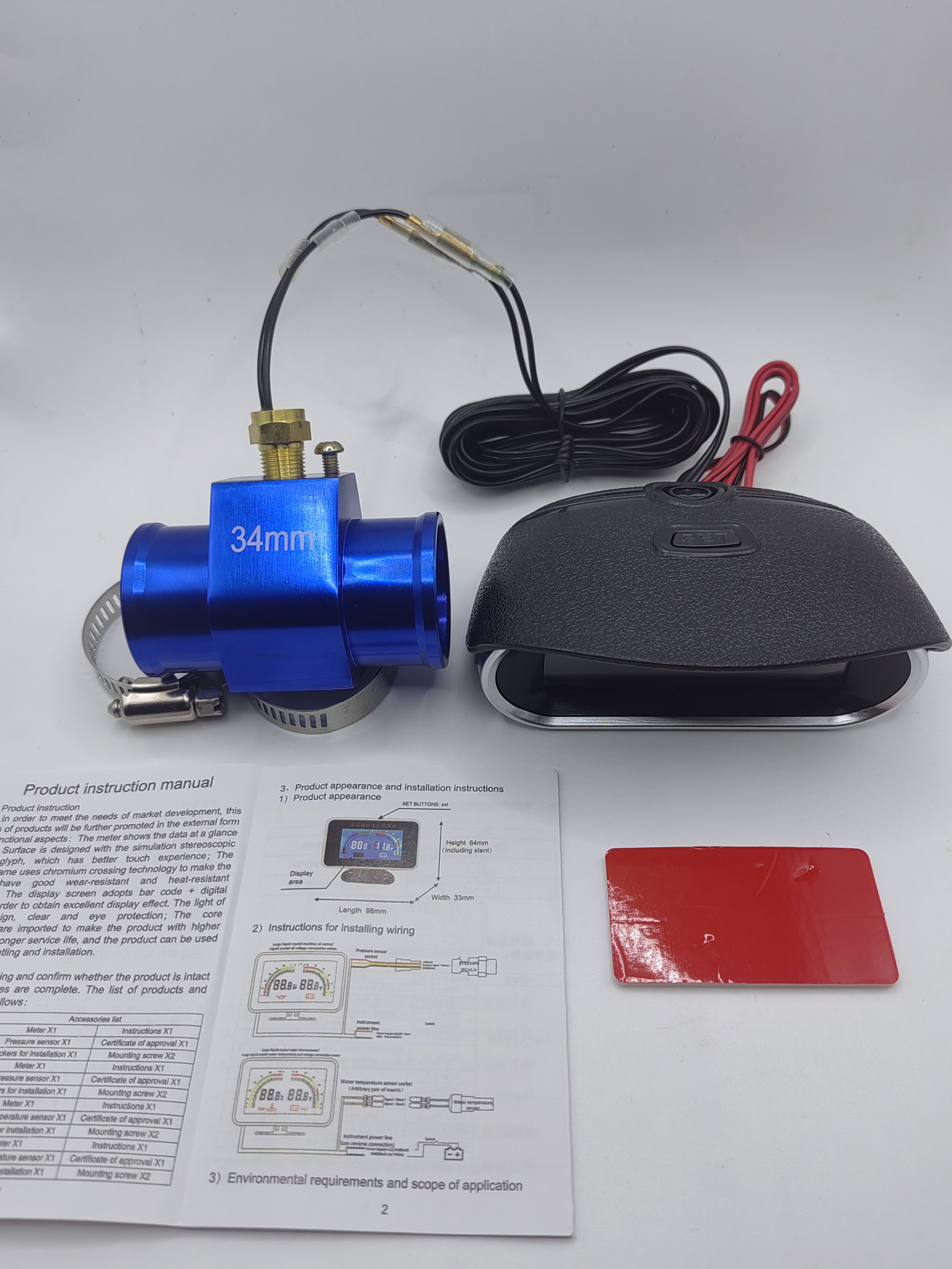12V 24V Universal 2 in 1 LCD Car Digital Water Temp Gauge Voltmeter Auto Motorcycle Sensor 10mm With Adapter 1/8NPT
