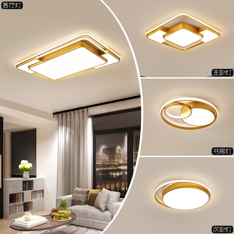 High Brightness Dimmable LED Ceiling Lamp Black and Gold with Remote Control for Home & Hotel Lighting