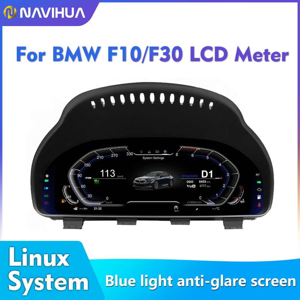 Navihua LCD Dashboard Speedometer Digital for BMW 5 6 7 Series F10 F11 F18 F06 F12 F13 F01 F02 F03 X3 F25 X4 F26 X5 F15 X6 F16