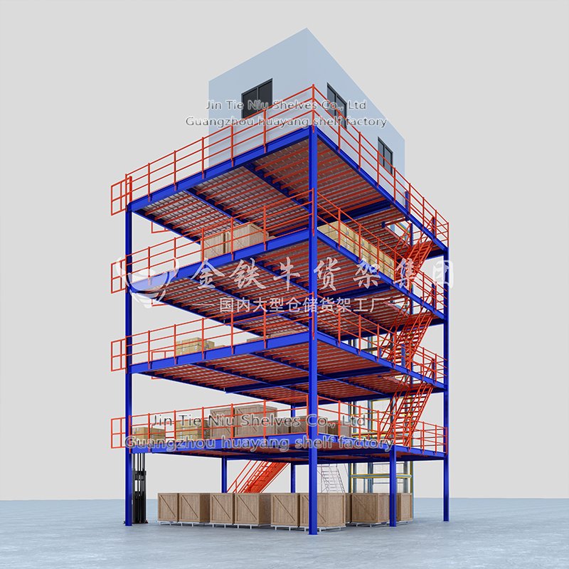 2000 3000 Square Meter Office Mezzanine Racks Steel Structure for Store Manufacturer Racking Platform With Ladder