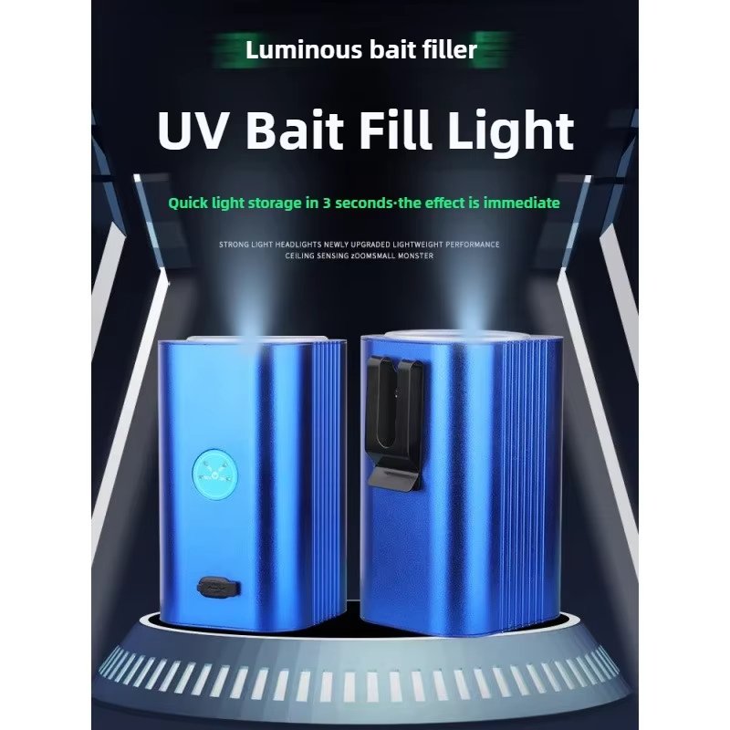 Aluminum Alloy Automatic Uv Glow Fishing Lure Fill Light Accumulator Led Luminous Bait Cup Squid Jig Fill USB Charging Light