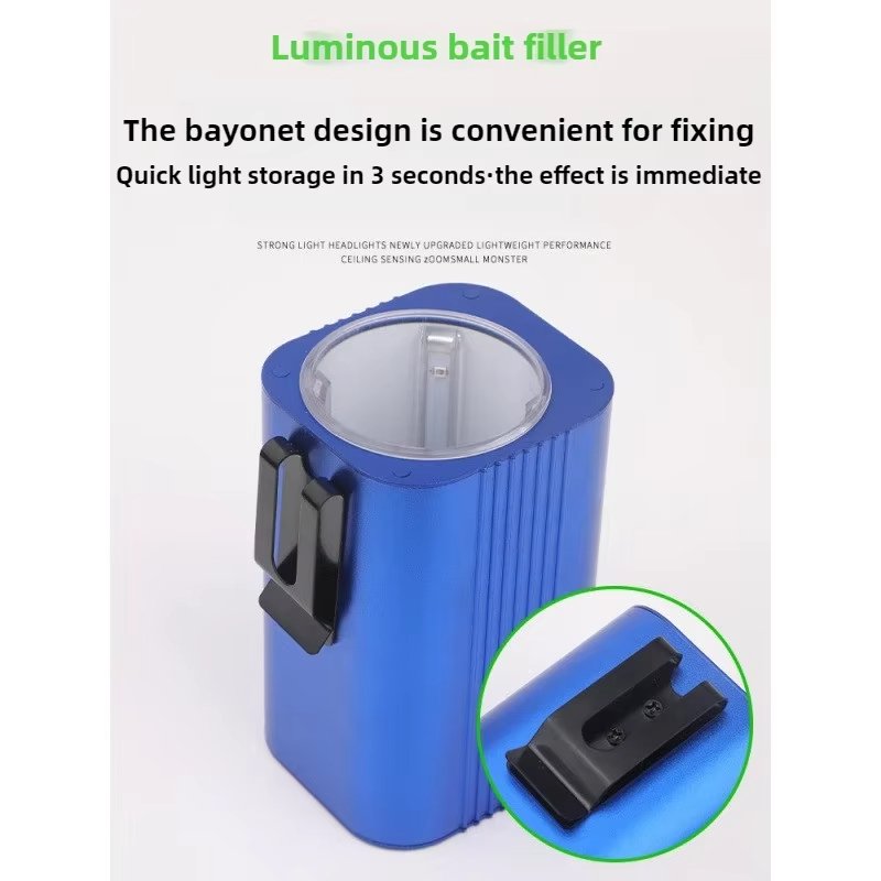 Aluminum Alloy Automatic Uv Glow Fishing Lure Fill Light Accumulator Led Luminous Bait Cup Squid Jig Fill USB Charging Light